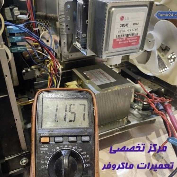 1733030941272.webp